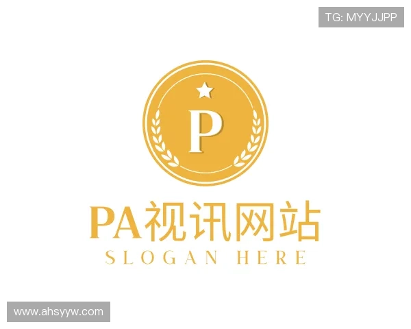 解读PA视讯网站